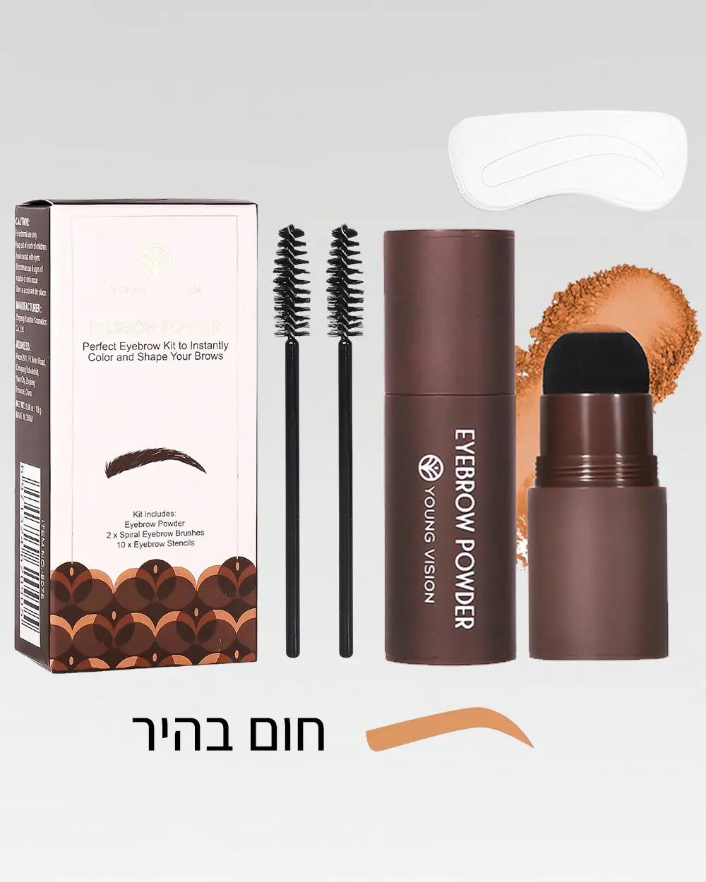 ערכת מיקרובליידינג לעיצוב גבות