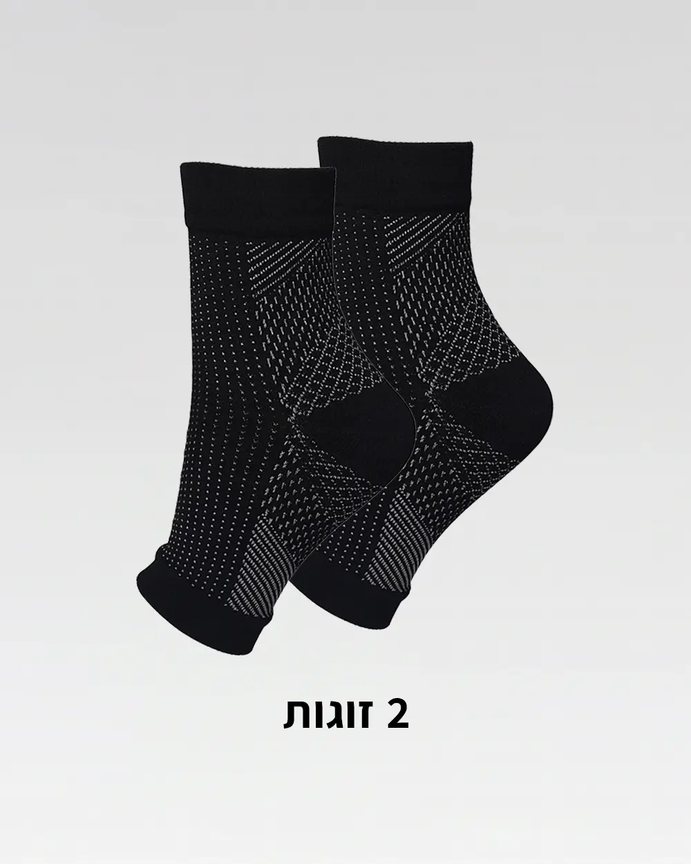 גרבי לחץ Ankle Fix Pro – Tech