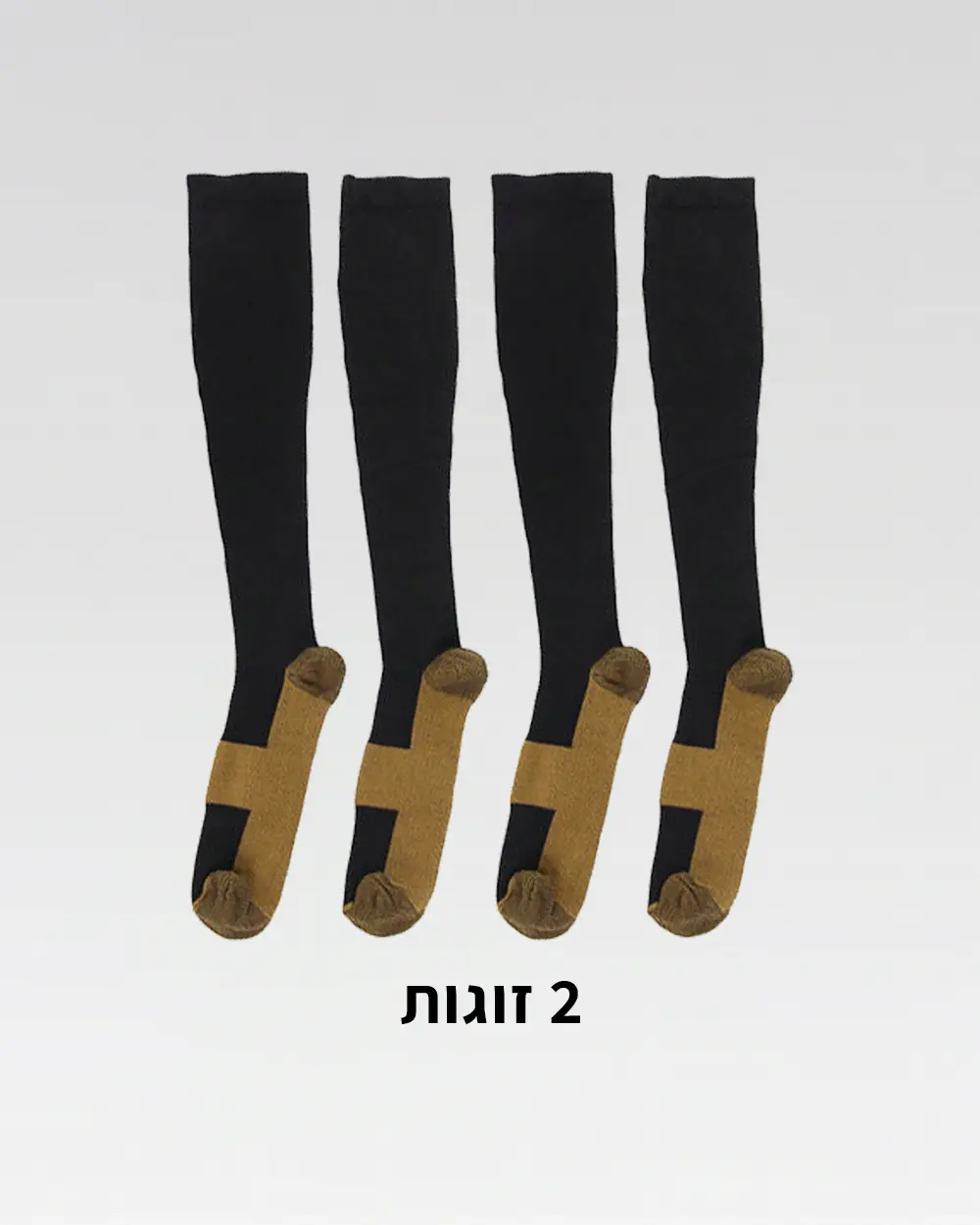 גרבי לחץ נוירופתיה